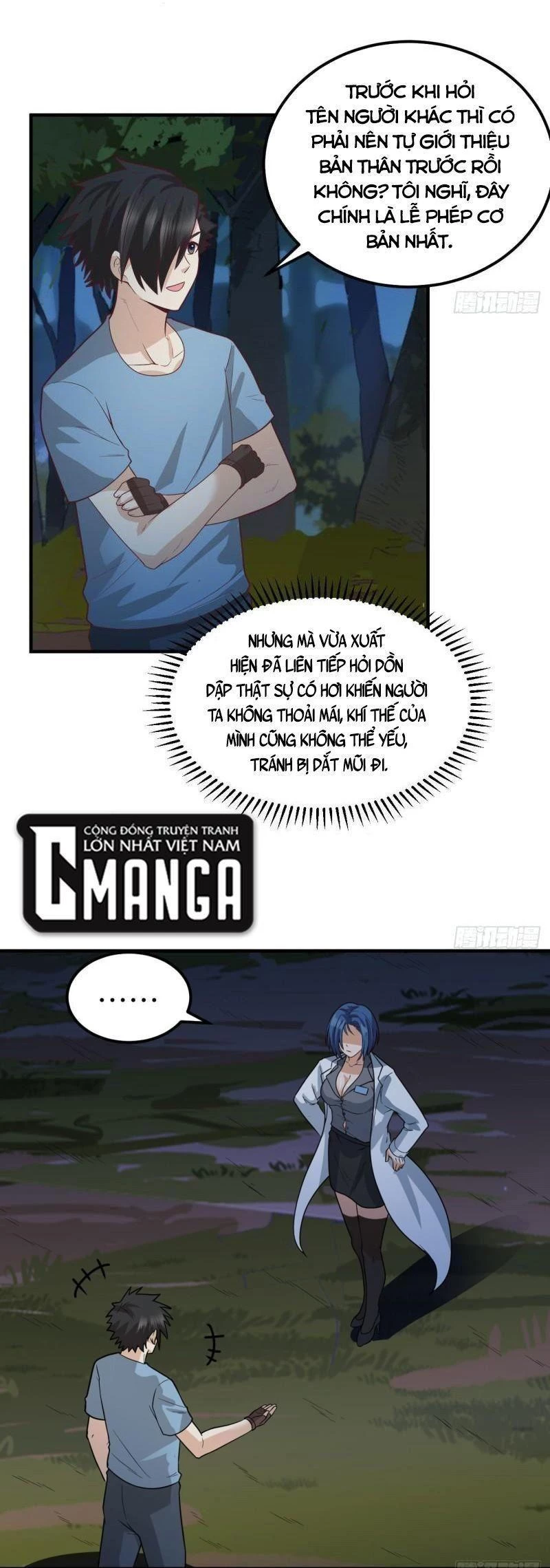 Sống Trên Hoang đảo Cùng Các Em Gái Chapter 187 - 7