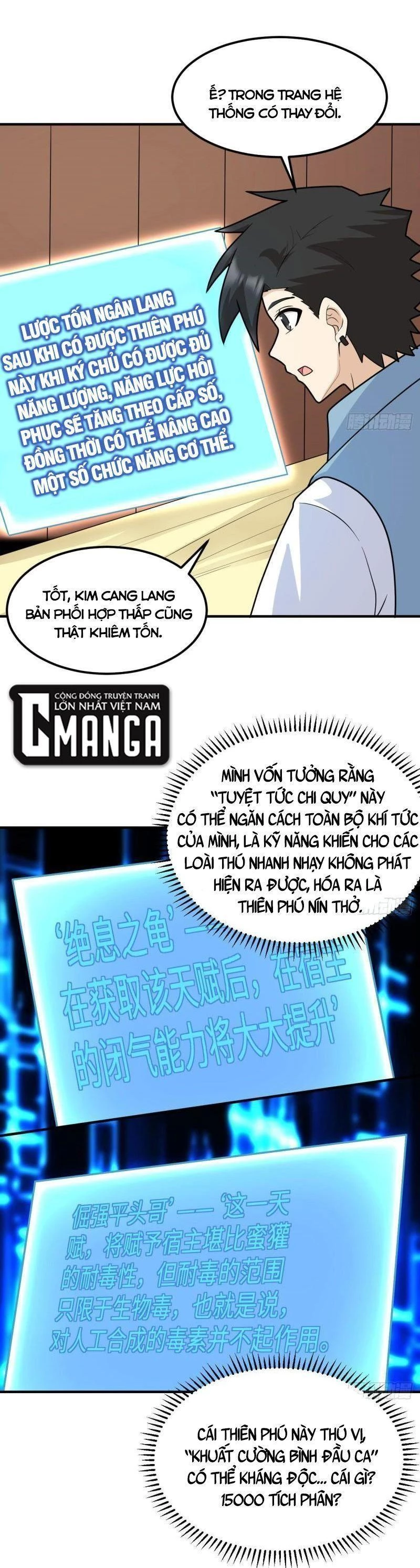 Sống Trên Hoang đảo Cùng Các Em Gái Chapter 208 - 7