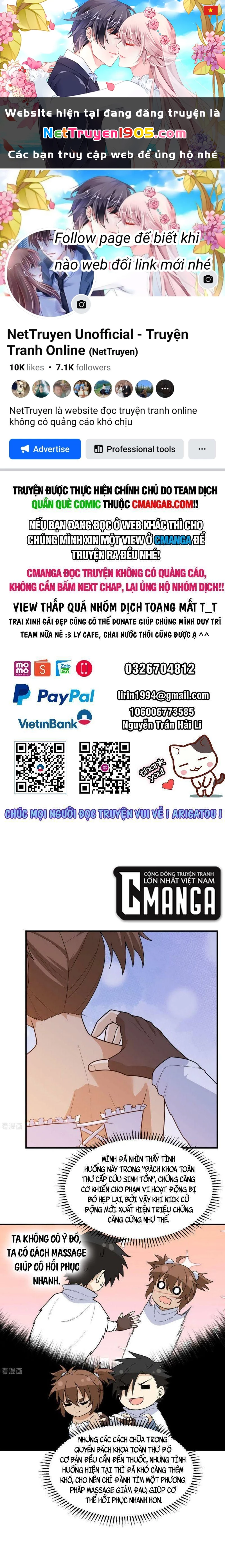 Sống Trên Hoang đảo Cùng Các Em Gái Chapter 223 - 1