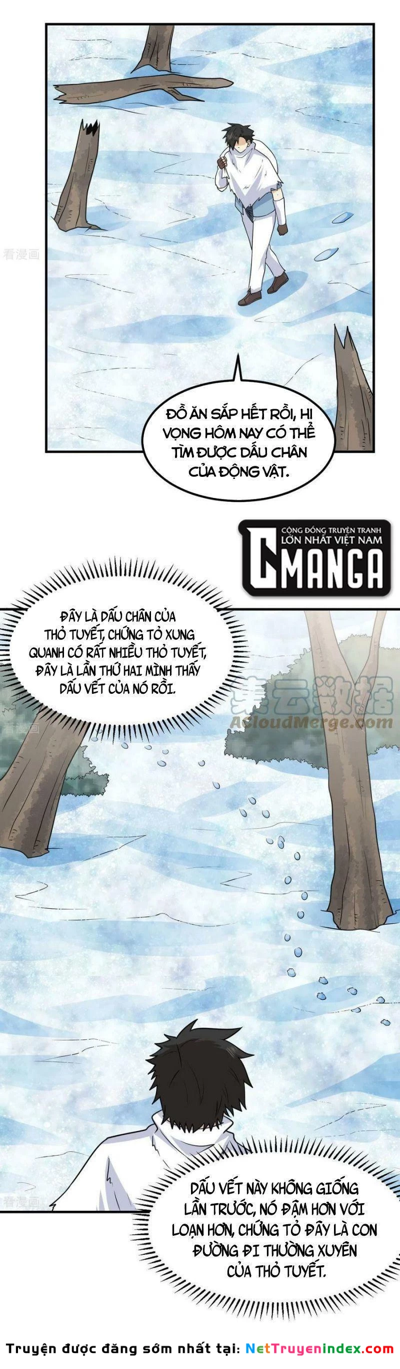 Sống Trên Hoang đảo Cùng Các Em Gái Chapter 225 - 16