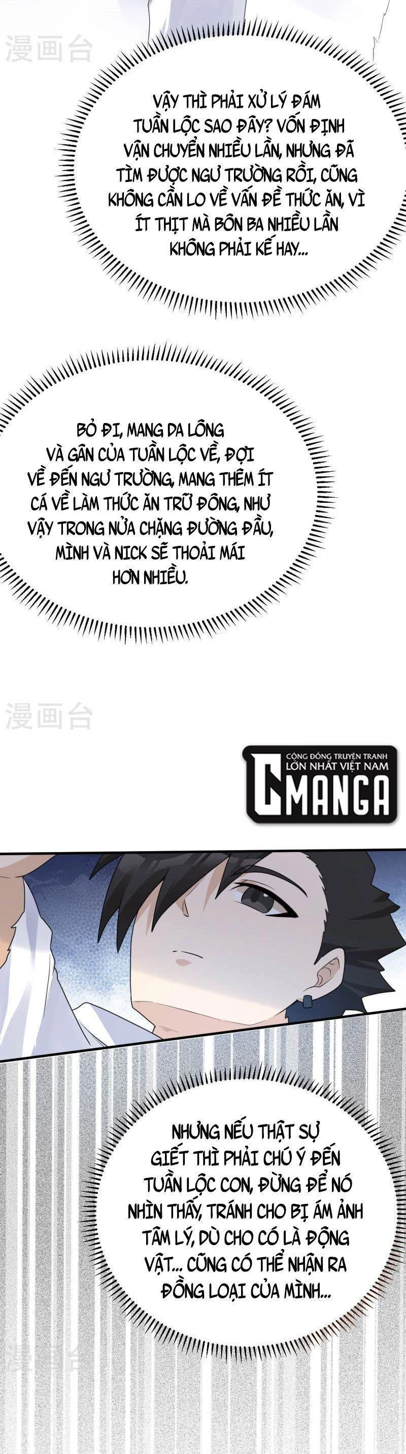 Sống Trên Hoang đảo Cùng Các Em Gái Chapter 231 - 5