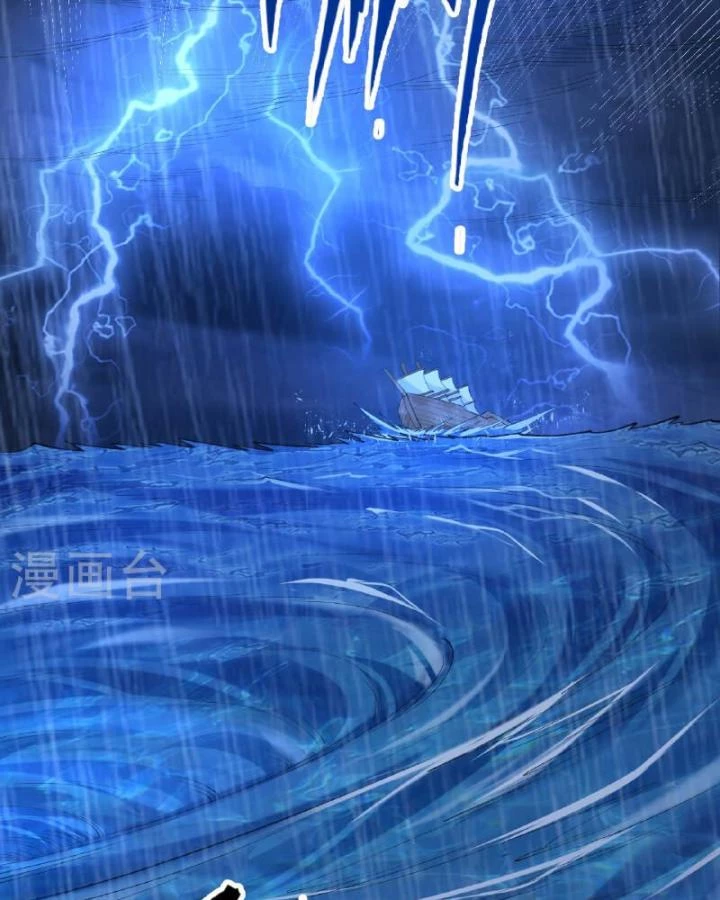 Sống Trên Hoang đảo Cùng Các Em Gái Chapter 265 - 18
