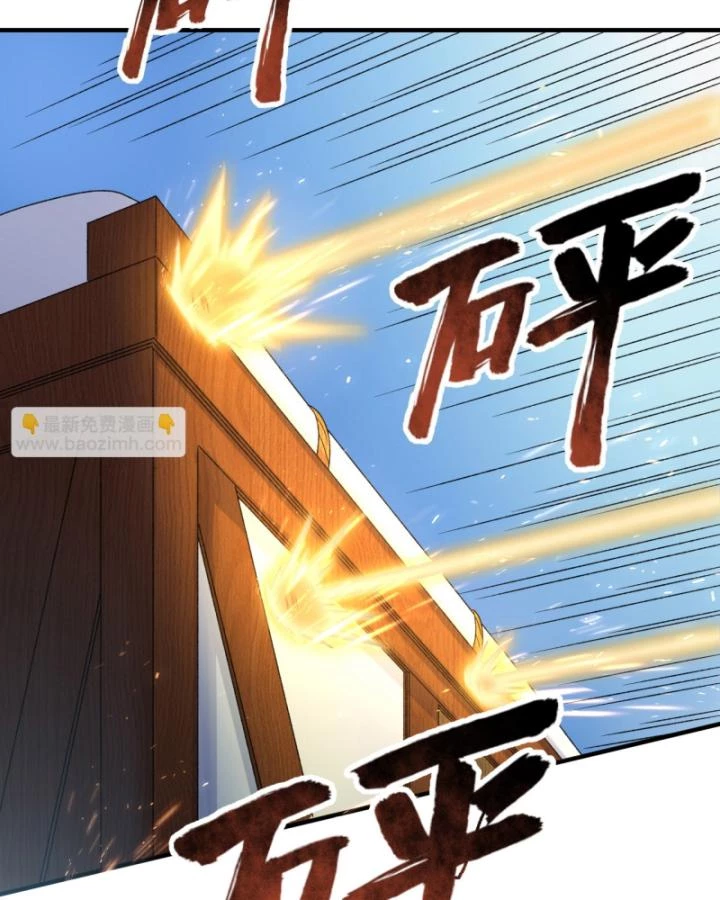 Sống Trên Hoang đảo Cùng Các Em Gái Chapter 275 - 49