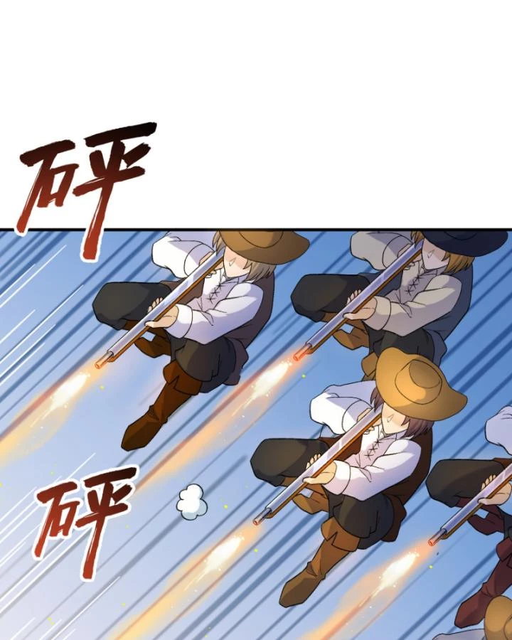 Sống Trên Hoang đảo Cùng Các Em Gái Chapter 286 - 46