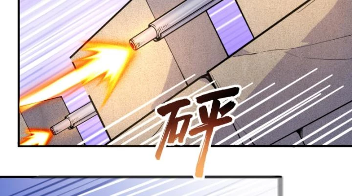Sống Trên Hoang đảo Cùng Các Em Gái Chapter 289 - 17
