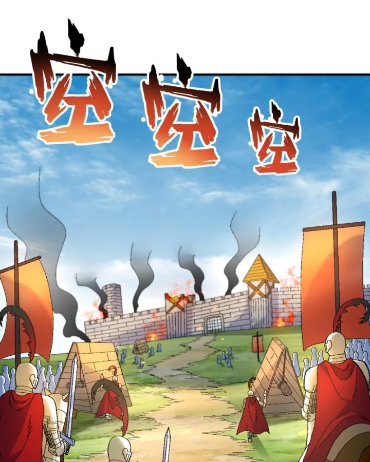 Sống Trên Hoang đảo Cùng Các Em Gái Chapter 290 - 17