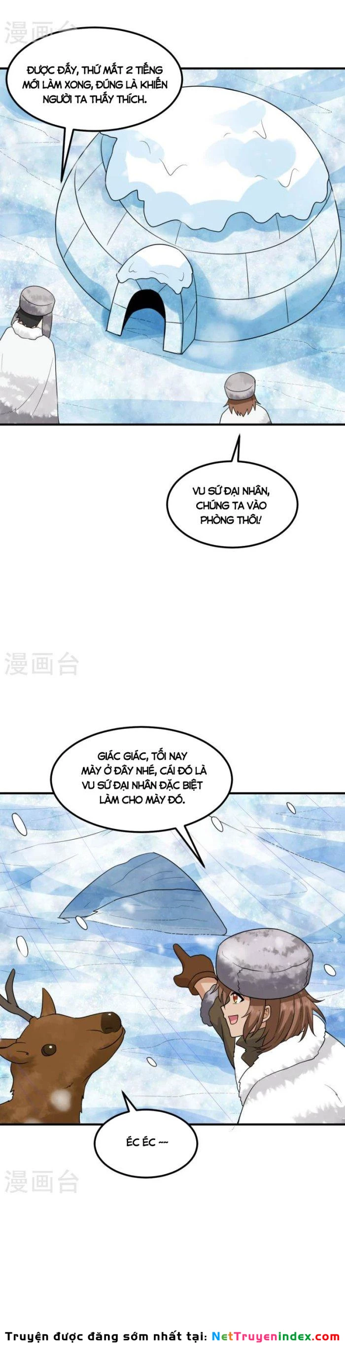 Sống Trên Hoang đảo Cùng Các Em Gái Chapter 232 - 14