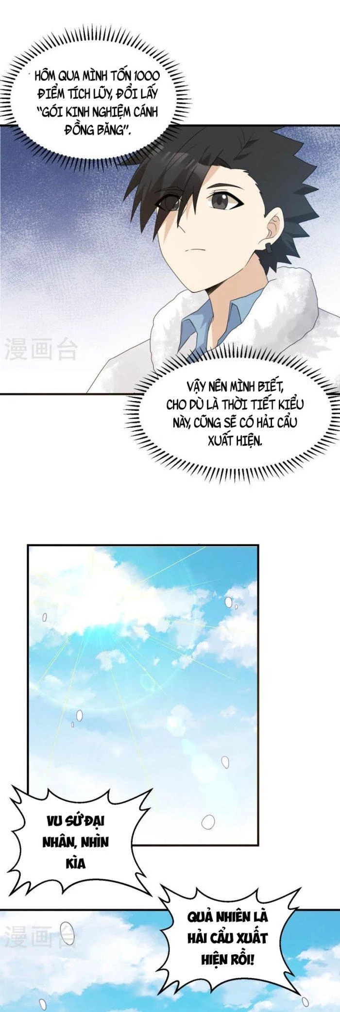 Sống Trên Hoang đảo Cùng Các Em Gái Chapter 233 - 17