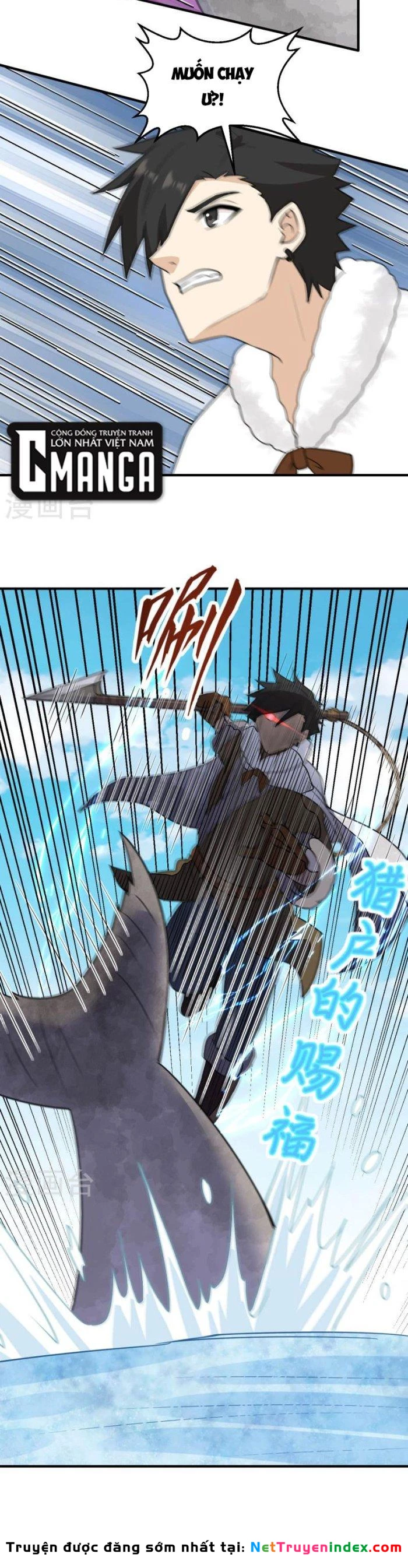 Sống Trên Hoang đảo Cùng Các Em Gái Chapter 234 - 5