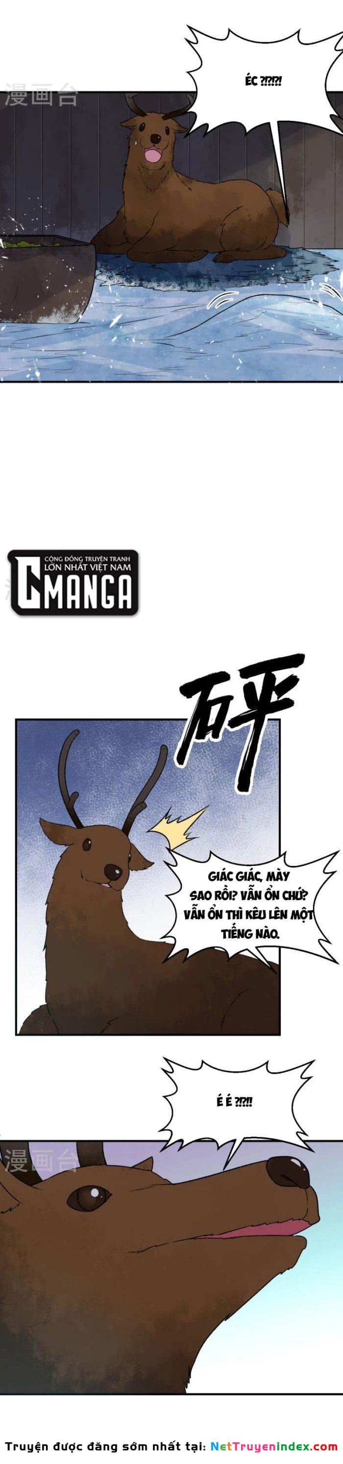 Sống Trên Hoang đảo Cùng Các Em Gái Chapter 237 - 5