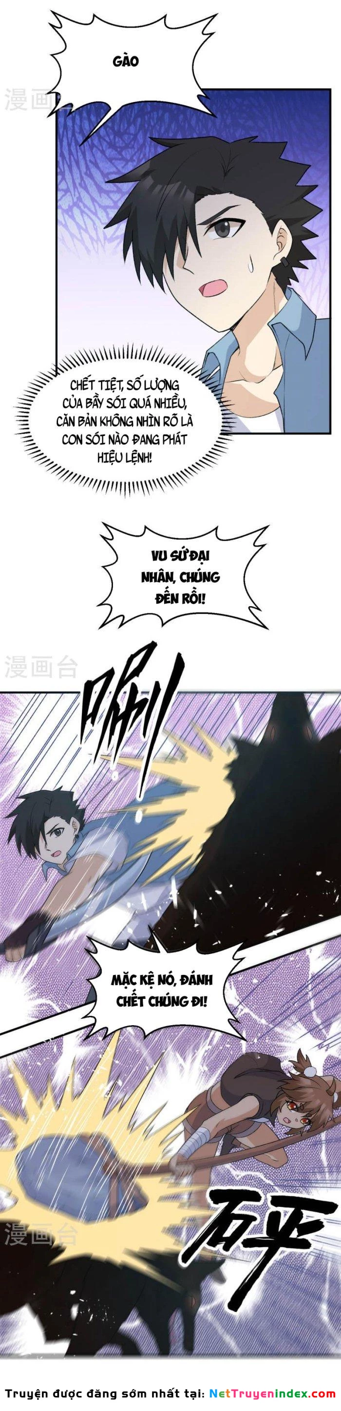 Sống Trên Hoang đảo Cùng Các Em Gái Chapter 237 - 7