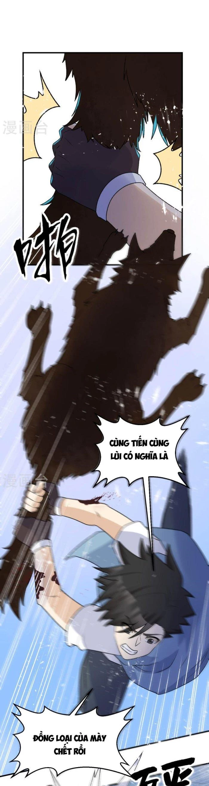 Sống Trên Hoang đảo Cùng Các Em Gái Chapter 237 - 12