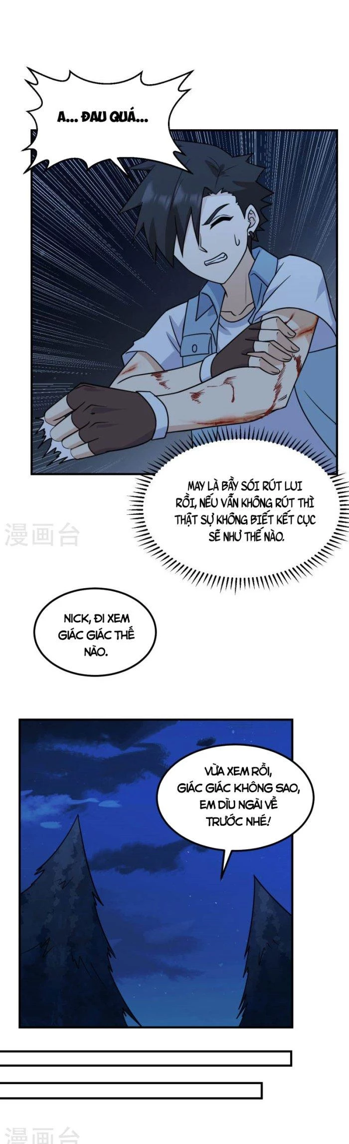 Sống Trên Hoang đảo Cùng Các Em Gái Chapter 238 - 4