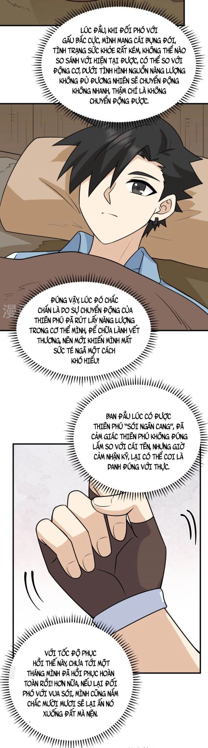 Sống Trên Hoang đảo Cùng Các Em Gái Chapter 238 - 14