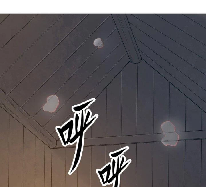 Sống Trên Hoang đảo Cùng Các Em Gái Chapter 242 - 3