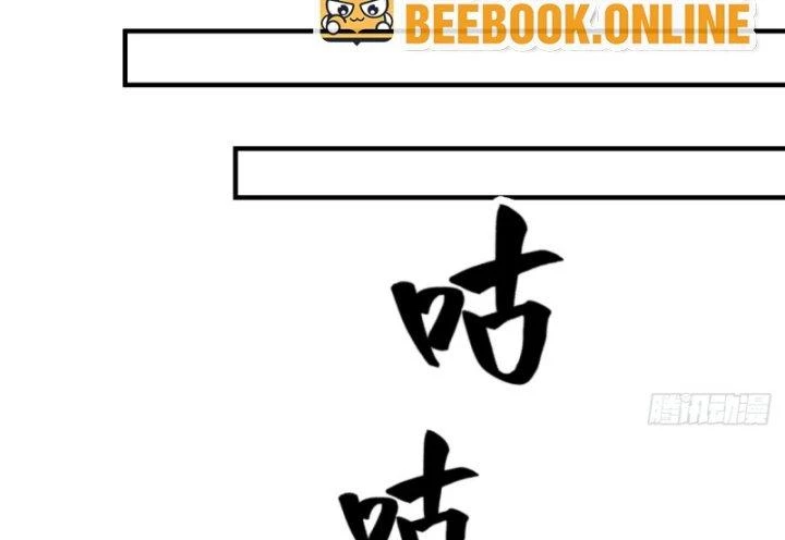 Sống Trên Hoang đảo Cùng Các Em Gái Chapter 242 - 35