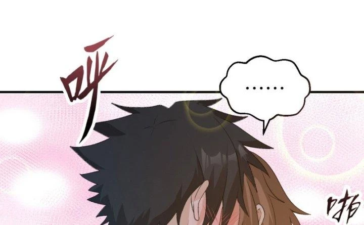 Sống Trên Hoang đảo Cùng Các Em Gái Chapter 242 - 61