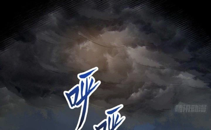 Sống Trên Hoang đảo Cùng Các Em Gái Chapter 242 - 64