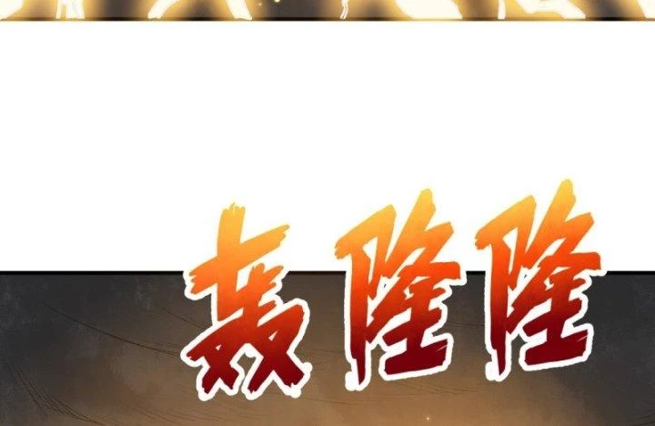 Sống Trên Hoang đảo Cùng Các Em Gái Chapter 242 - 69