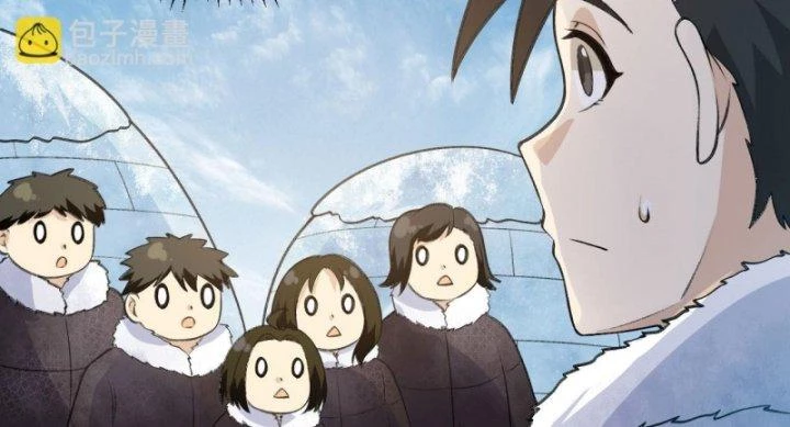 Sống Trên Hoang đảo Cùng Các Em Gái Chapter 245 - 11