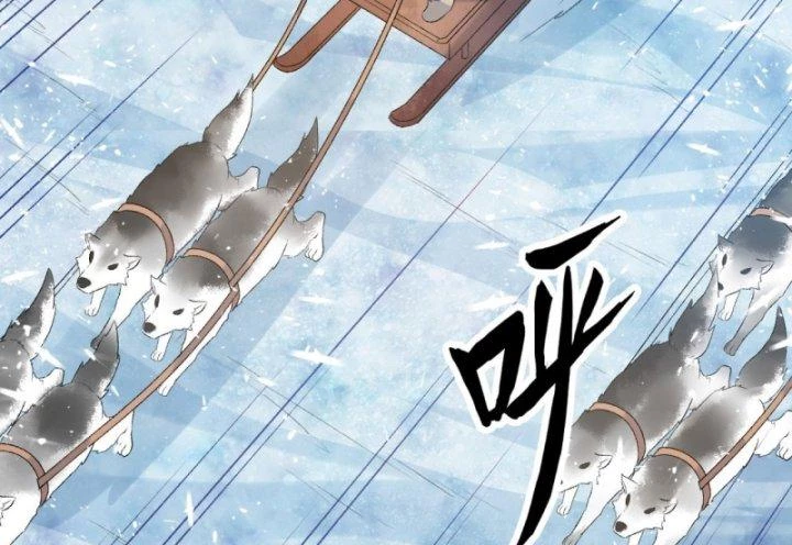 Sống Trên Hoang đảo Cùng Các Em Gái Chapter 246 - 62