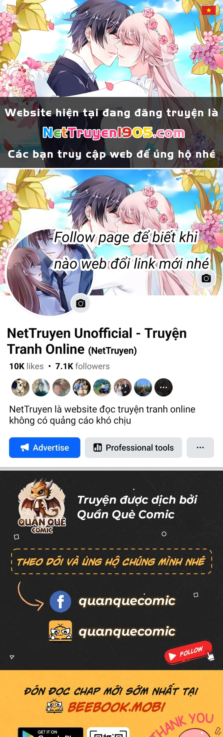 Sống Trên Hoang đảo Cùng Các Em Gái Chapter 255 - 1
