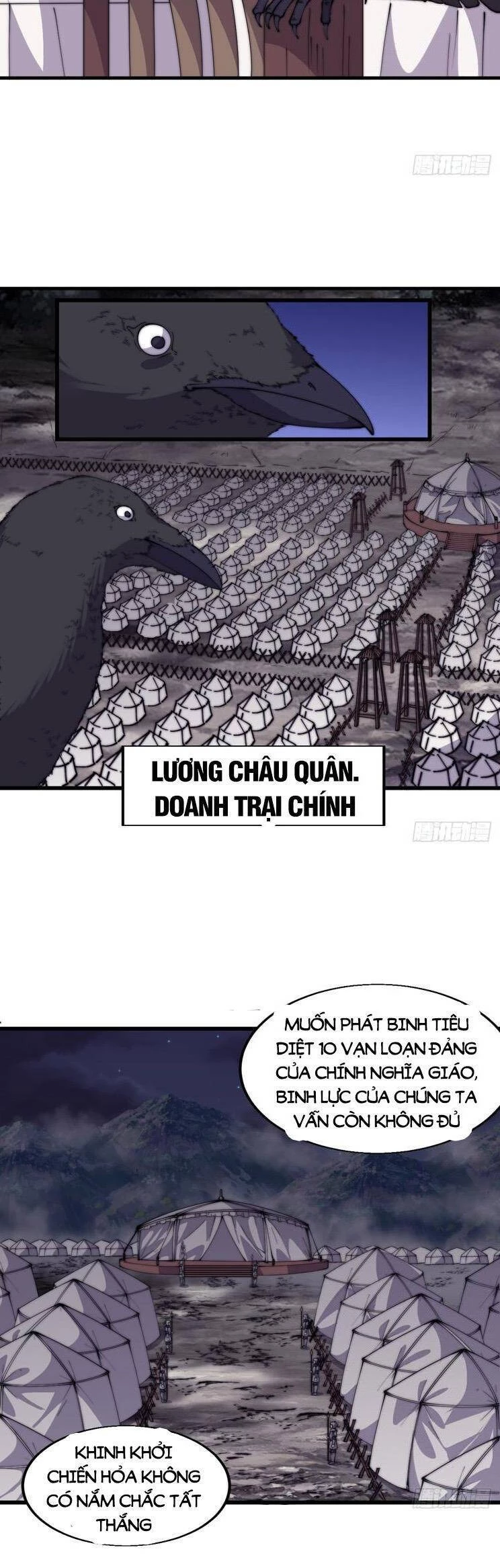 Ta Có Một Sơn Trại Chapter 820 - 10