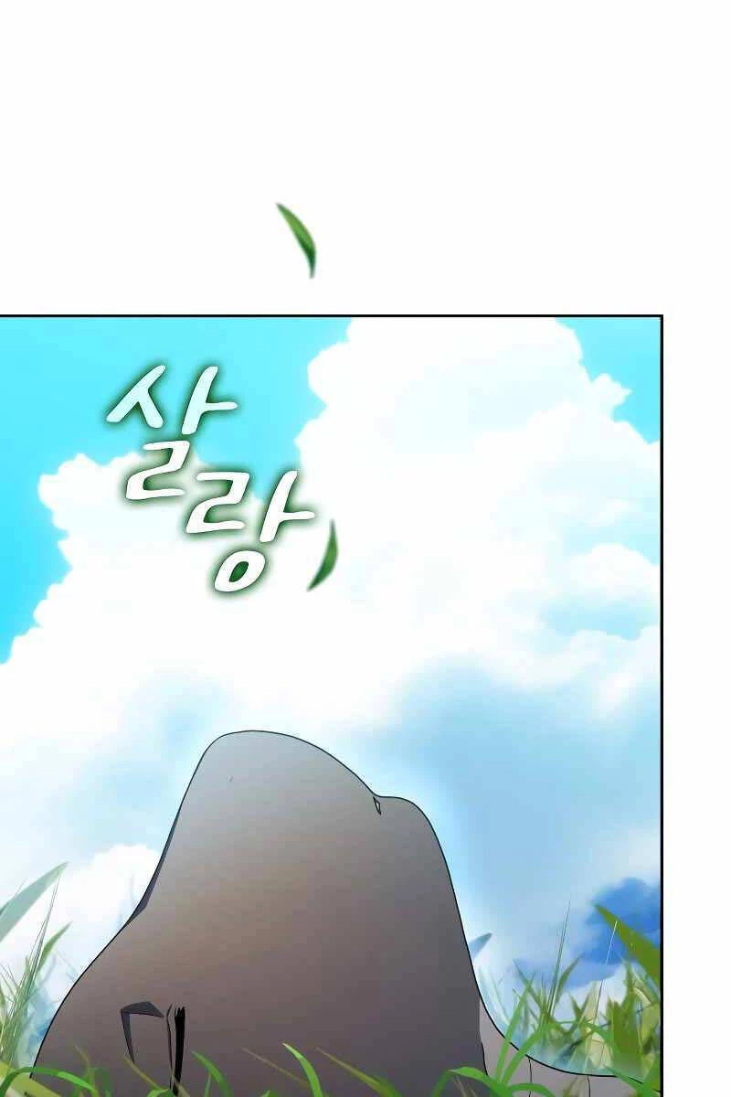 Nền Văn Minh Nebula Chapter 27 - 92
