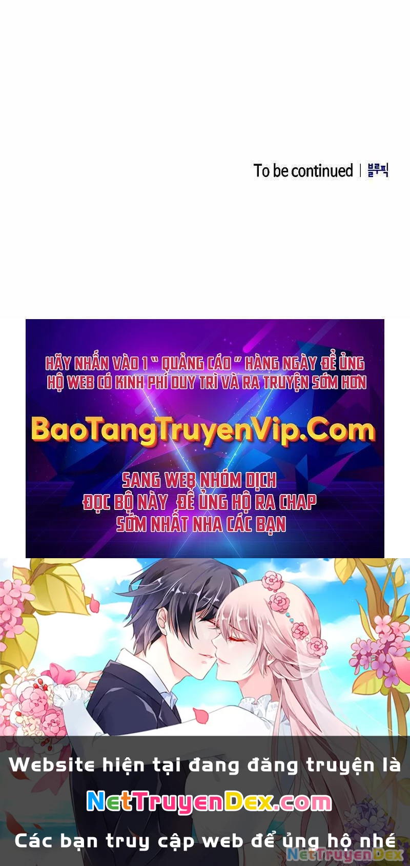 Nền Văn Minh Nebula Chapter 27 - 118