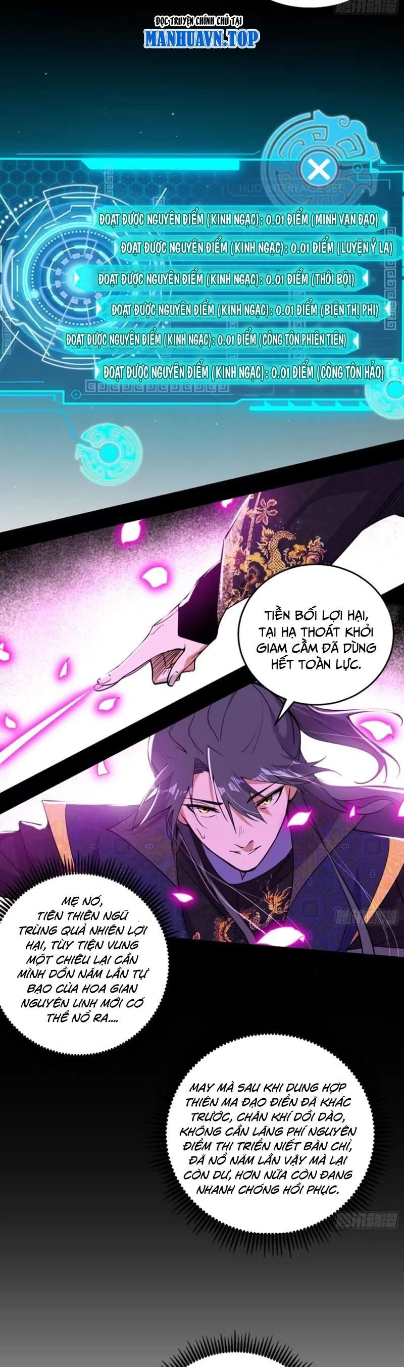 Ta Là Tà Đế Chapter 442 - 9