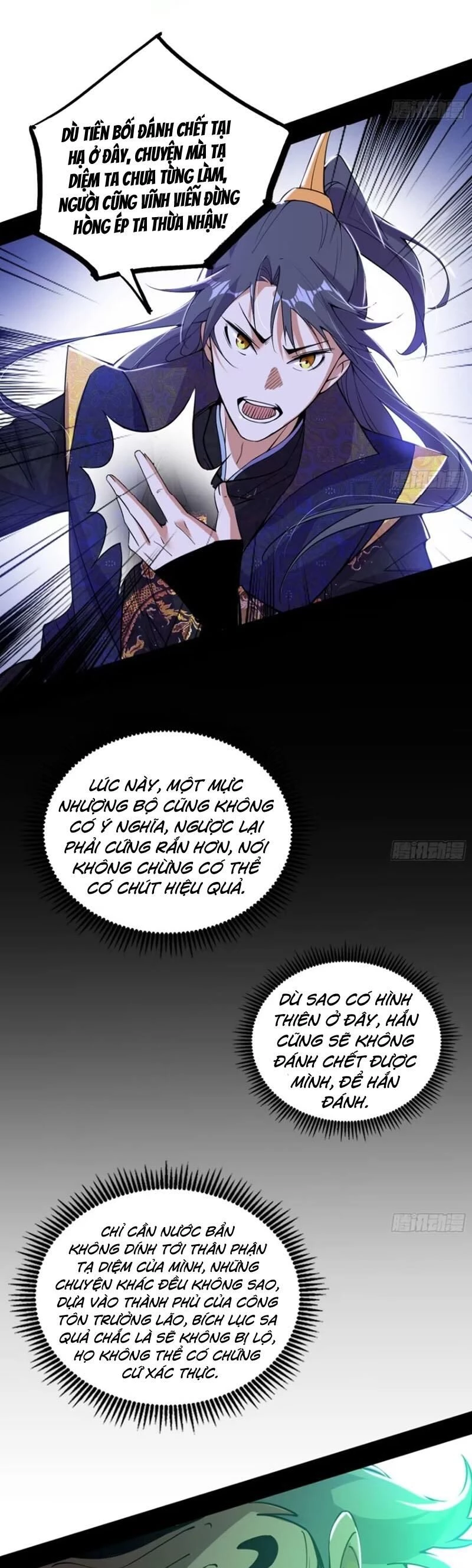 Ta Là Tà Đế Chapter 442 - 11