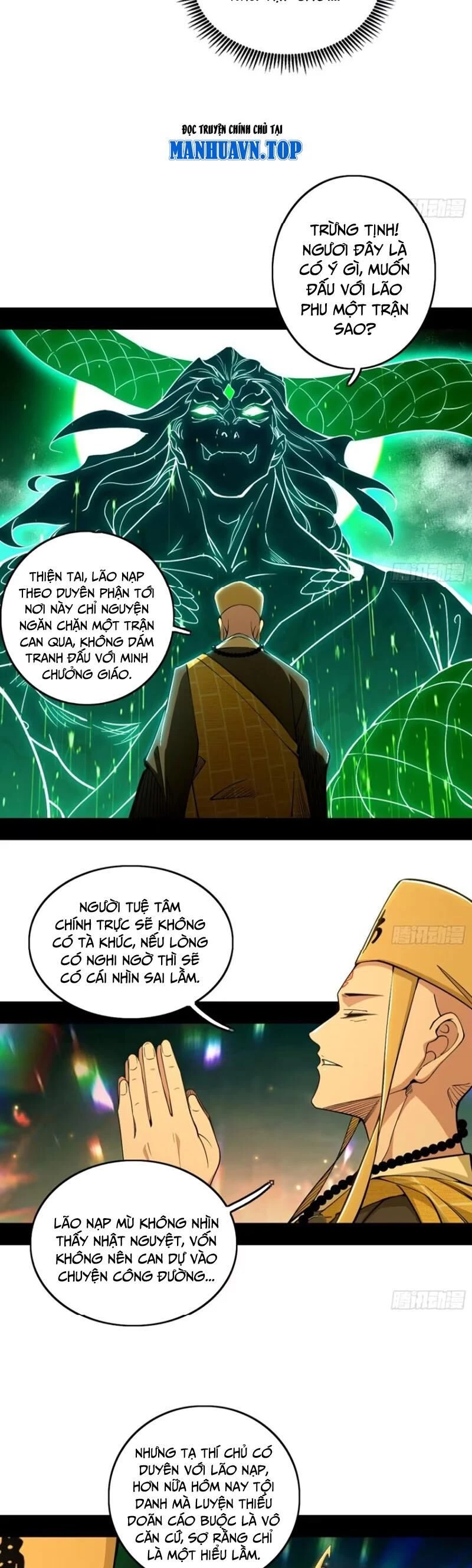 Ta Là Tà Đế Chapter 442 - 19