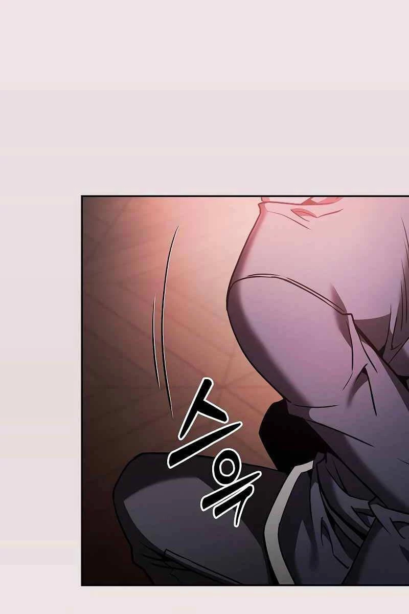 Kiếm Sĩ Thiên Tài Của Học Viện Chapter 33 - 21