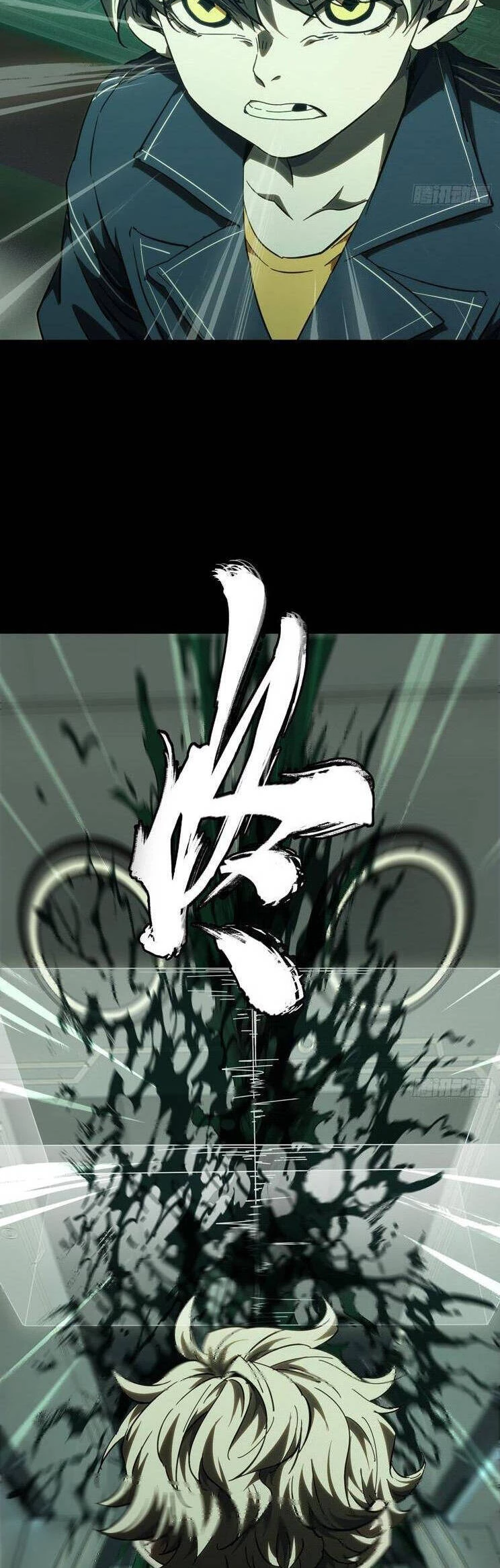 Đại Tượng Vô Hình Chapter 389 - Trang 2