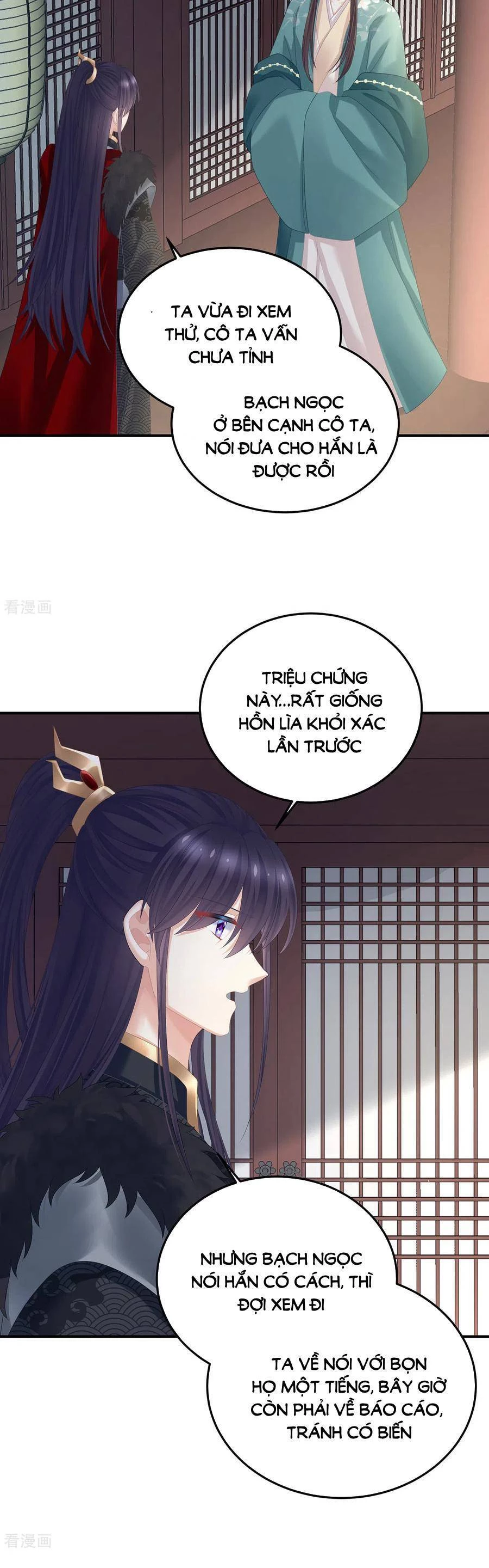 Hậu Cung Của Nữ Đế Chapter 366 - 14