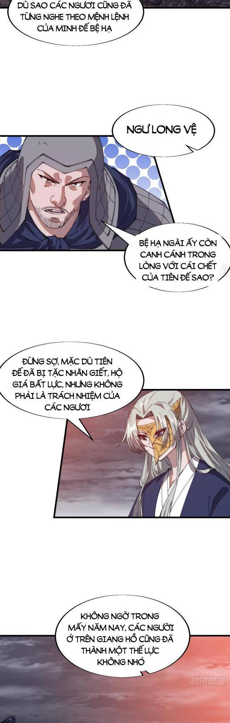 Ta Có Một Sơn Trại Chapter 821 - 21