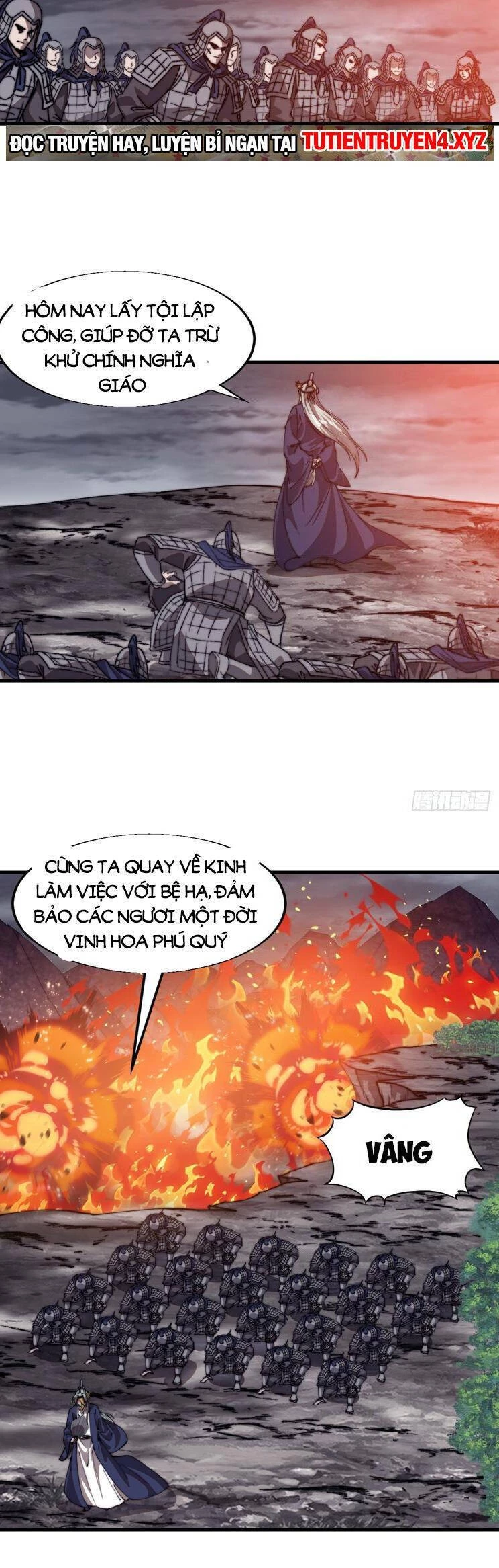 Ta Có Một Sơn Trại Chapter 821 - 22