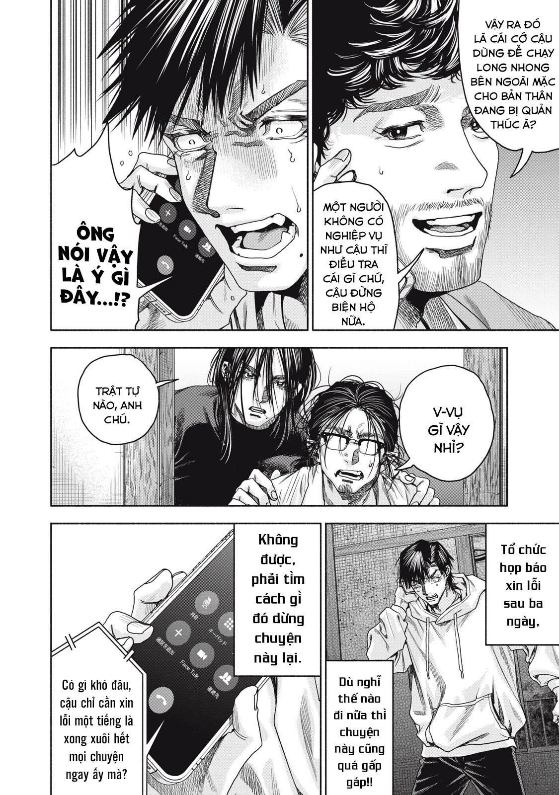 Người Đàn Ông Không Thể Ly Hôn Case 2 Chapter 5.1 - 3