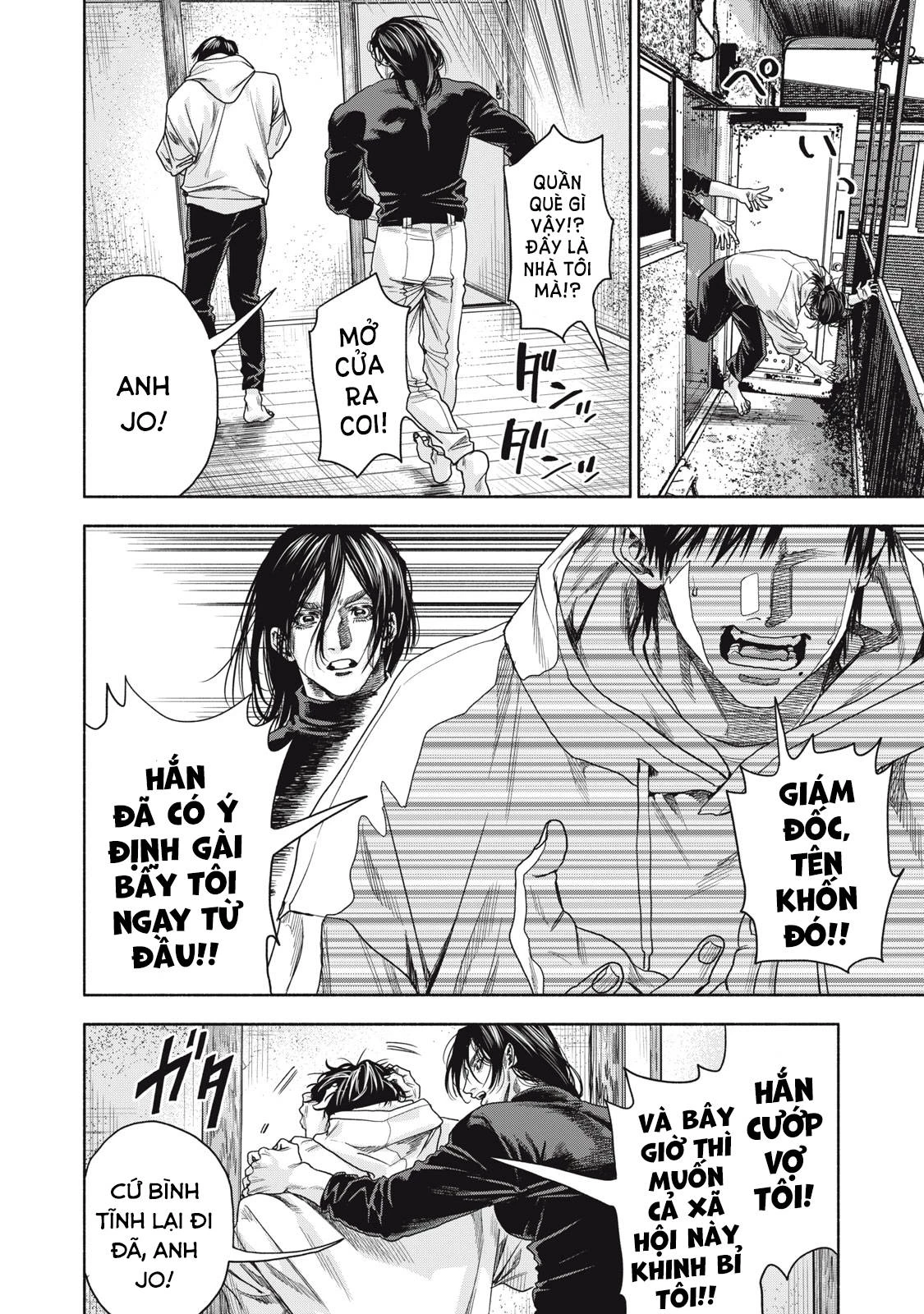 Người Đàn Ông Không Thể Ly Hôn Case 2 Chapter 5.1 - 7