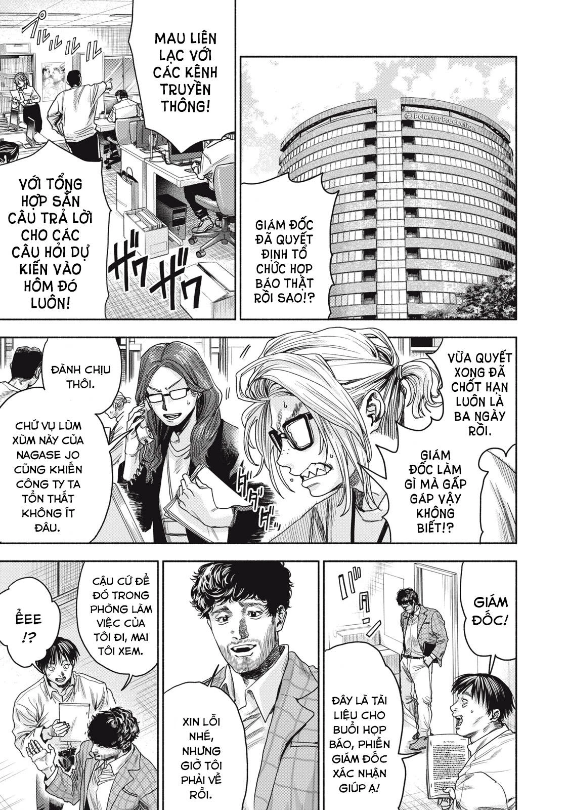 Người Đàn Ông Không Thể Ly Hôn Case 2 Chapter 5.1 - 8