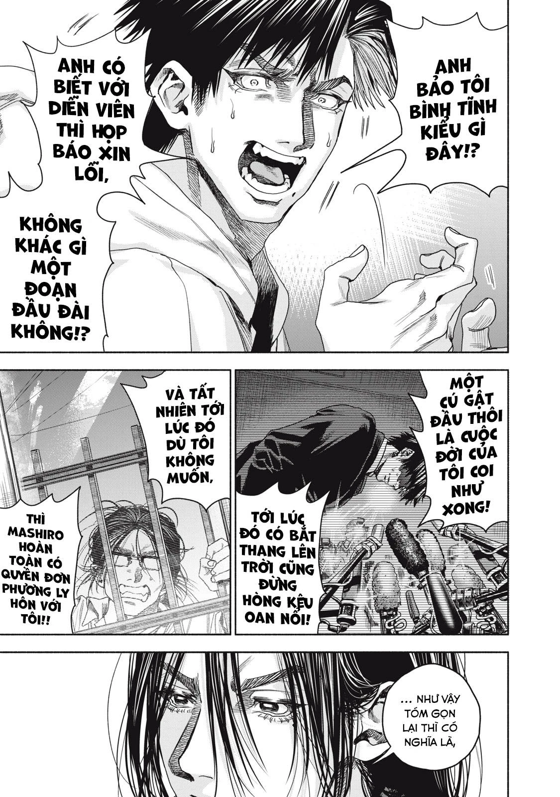 Người Đàn Ông Không Thể Ly Hôn Case 2 Chapter 5.1 - 9