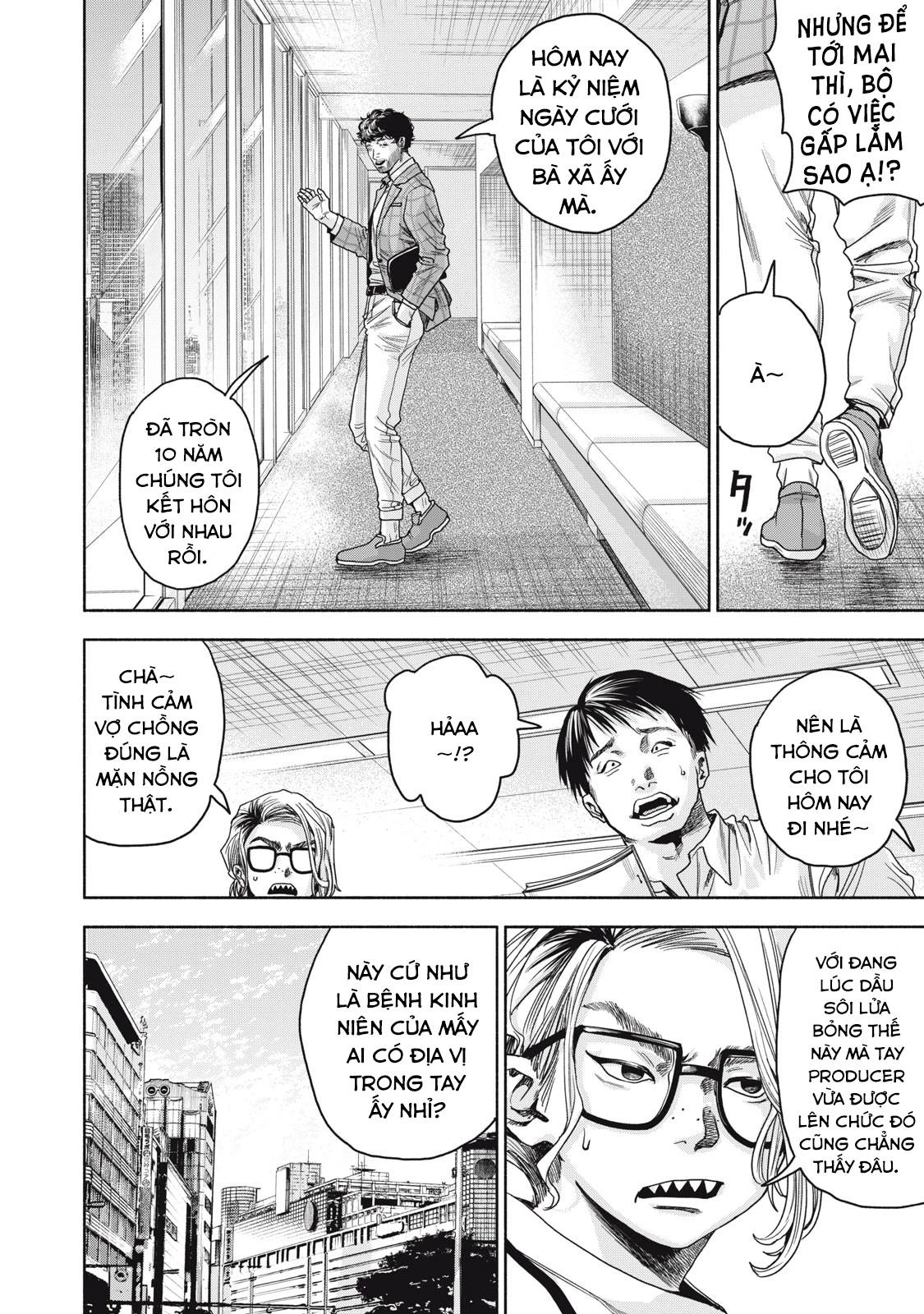 Người Đàn Ông Không Thể Ly Hôn Case 2 Chapter 5.1 - 11