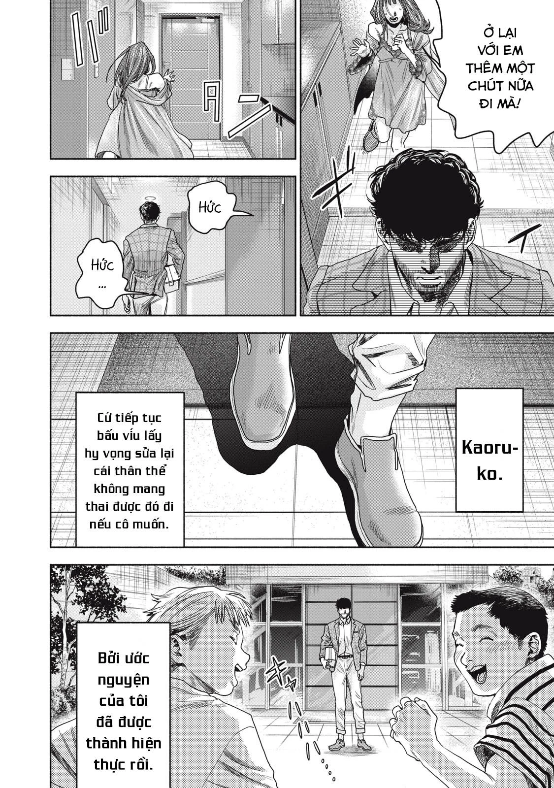 Người Đàn Ông Không Thể Ly Hôn Case 2 Chapter 5.1 - 15