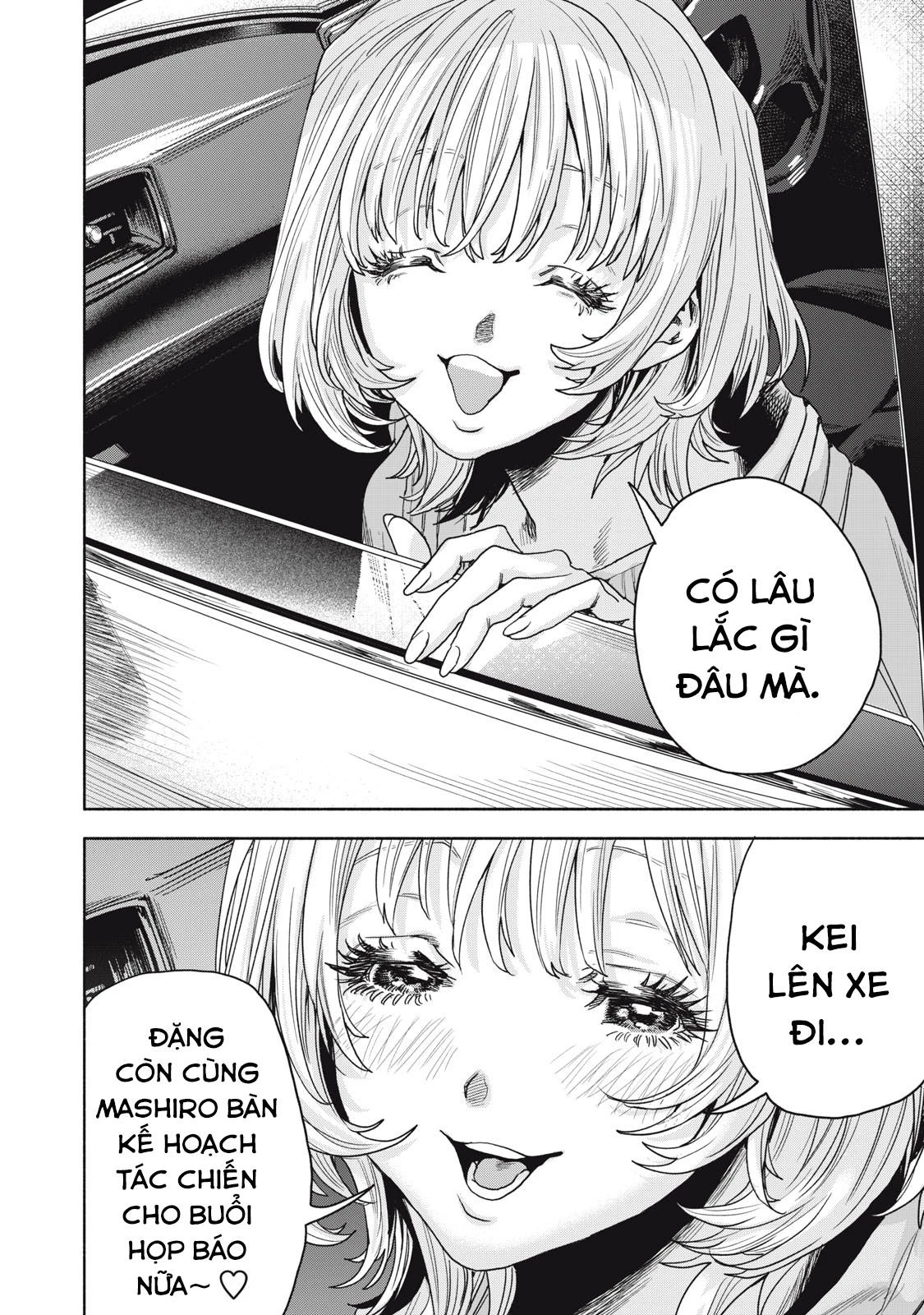 Người Đàn Ông Không Thể Ly Hôn Case 2 Chapter 5.1 - 16