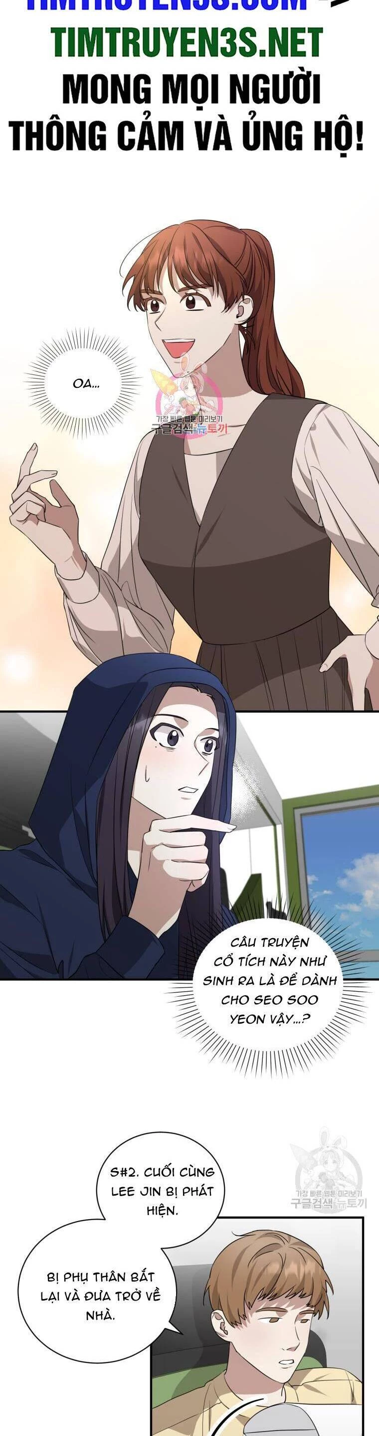 Trở Thành Siêu Diễn Viên Chỉ Bằng Việc Đọc Sách Chapter 47 - 2