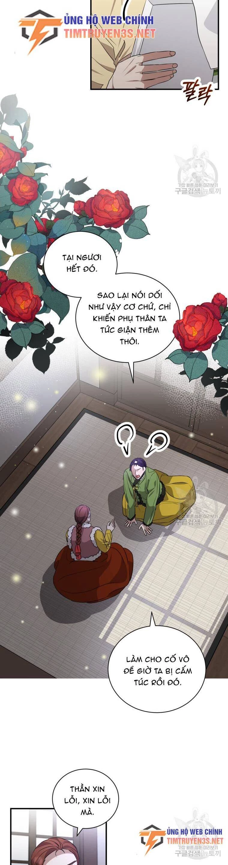 Trở Thành Siêu Diễn Viên Chỉ Bằng Việc Đọc Sách Chapter 47 - 3