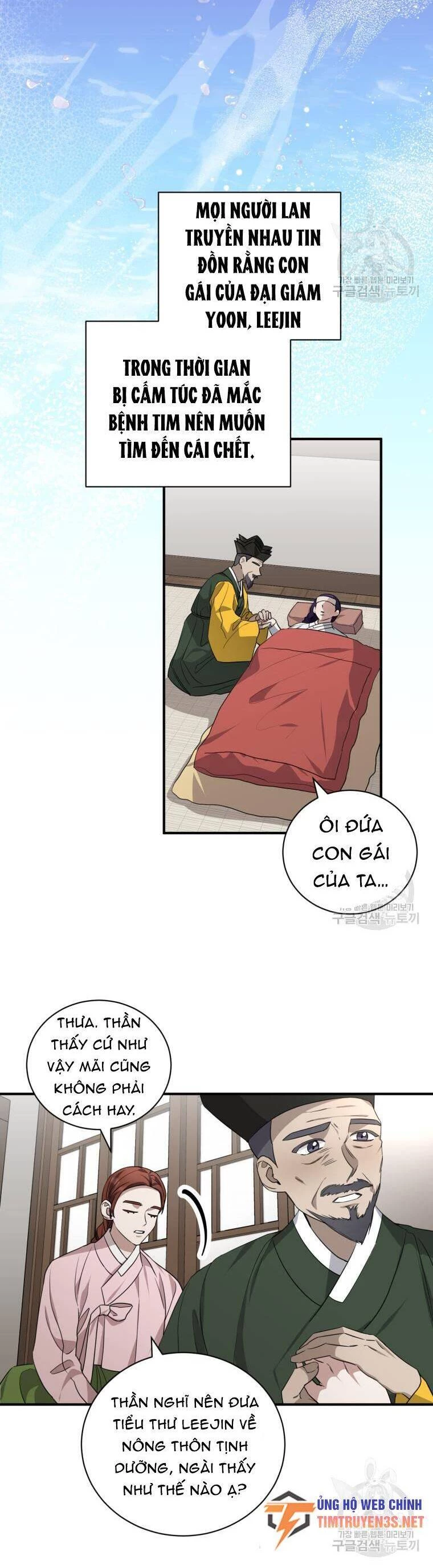 Trở Thành Siêu Diễn Viên Chỉ Bằng Việc Đọc Sách Chapter 47 - 7