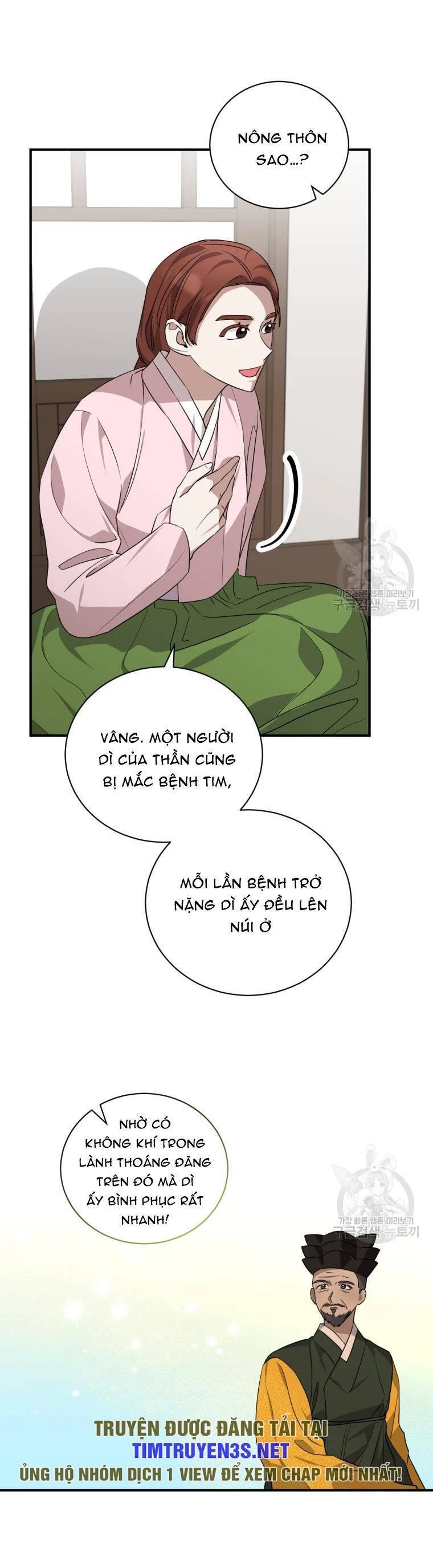 Trở Thành Siêu Diễn Viên Chỉ Bằng Việc Đọc Sách Chapter 47 - 8