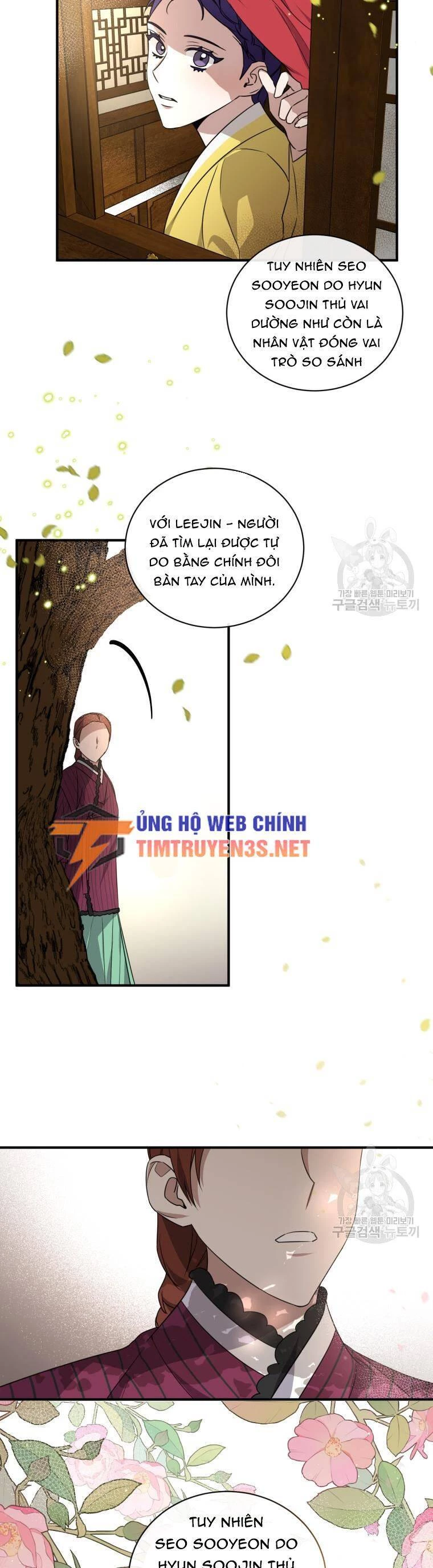 Trở Thành Siêu Diễn Viên Chỉ Bằng Việc Đọc Sách Chapter 47 - 10