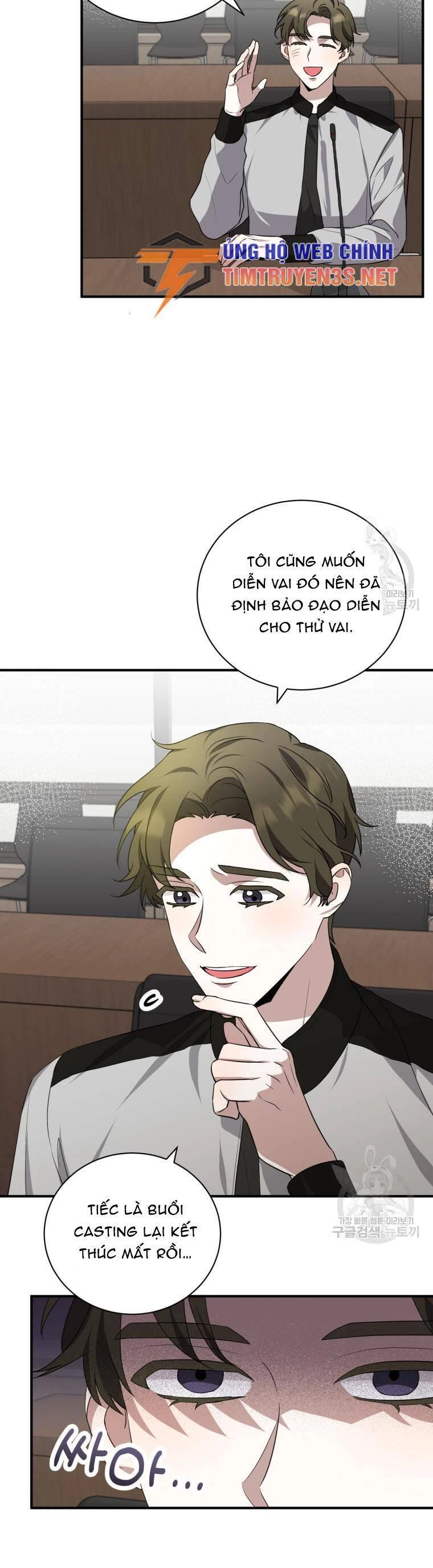 Trở Thành Siêu Diễn Viên Chỉ Bằng Việc Đọc Sách Chapter 47 - 18